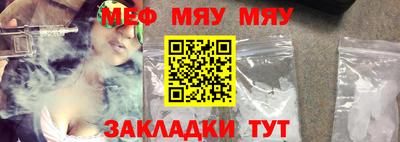 ПСИЛОЦИБИНОВЫЕ ГРИБЫ Моздок