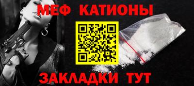 ПСИЛОЦИБИНОВЫЕ ГРИБЫ Моздок