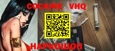 ПСИЛОЦИБИНОВЫЕ ГРИБЫ Моздок