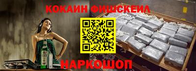 МДМА Можайск