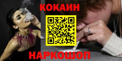 МДМА Можайск