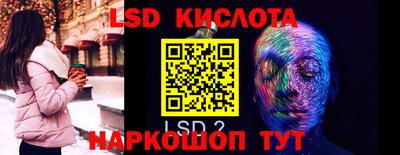 кокаин премиум Можга