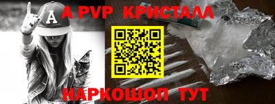 кокаин премиум Можга