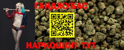 кокаин премиум Можга