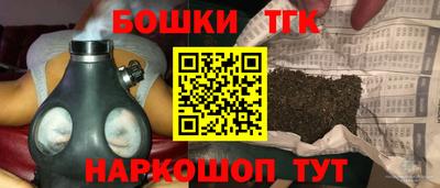 ПСИЛОЦИБИНОВЫЕ ГРИБЫ Моздок