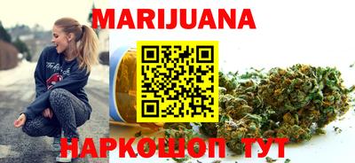 МДМА Можайск