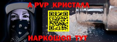 ПСИЛОЦИБИНОВЫЕ ГРИБЫ Моздок
