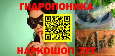 кокаин премиум Можга