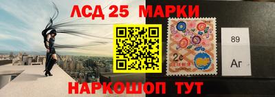 МДМА Можайск