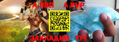 ПСИЛОЦИБИНОВЫЕ ГРИБЫ Моздок