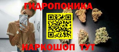 МДМА Можайск