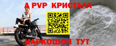 ПСИЛОЦИБИНОВЫЕ ГРИБЫ Моздок