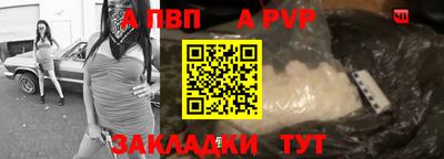 МДМА Можайск