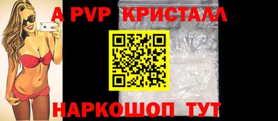 ПСИЛОЦИБИНОВЫЕ ГРИБЫ Моздок