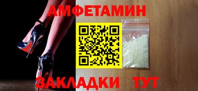кокаин премиум Можга