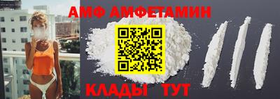 кокаин премиум Можга