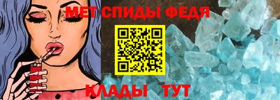 ПСИЛОЦИБИНОВЫЕ ГРИБЫ Моздок