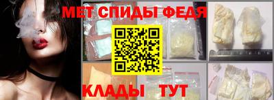 кокаин премиум Можга