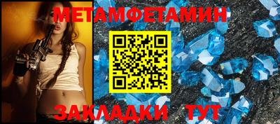 ПСИЛОЦИБИНОВЫЕ ГРИБЫ Моздок