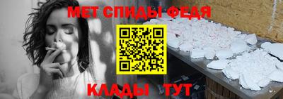 кокаин премиум Можга