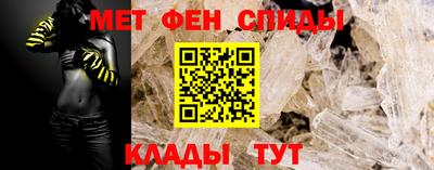 МДМА Можайск
