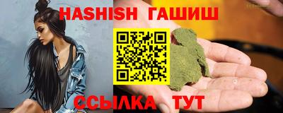 кокаин премиум Можга