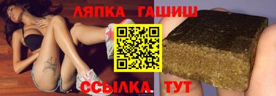 кокаин премиум Можга