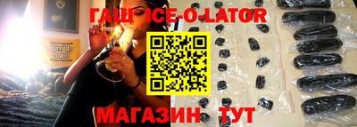 ПСИЛОЦИБИНОВЫЕ ГРИБЫ Моздок
