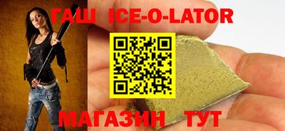 ПСИЛОЦИБИНОВЫЕ ГРИБЫ Моздок