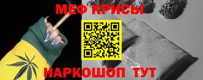 ПСИЛОЦИБИНОВЫЕ ГРИБЫ Моздок
